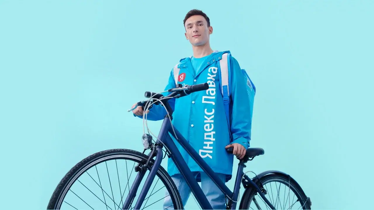 Курьер-партнёр сервиса Яндекс.Лавка Курьер-партнёр сервиса Яндекс.Лавка