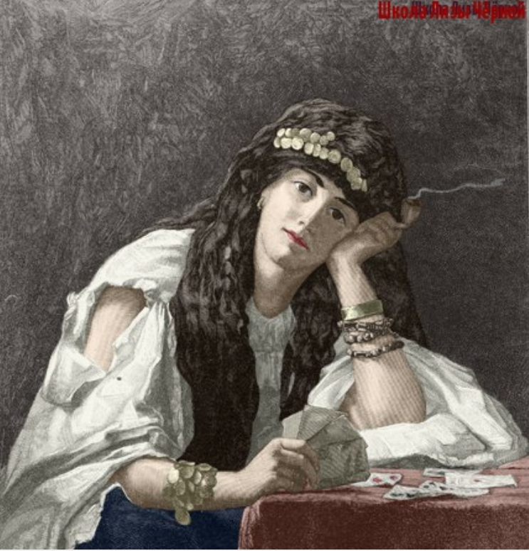 Подруга слушатель, собеседник, разговор по душам