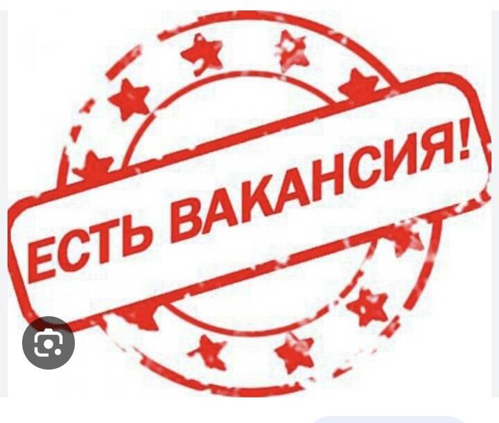 Требуется менеджер по продаже недвижимости ! в Егорьевске фото 1 Работа Егорьевск