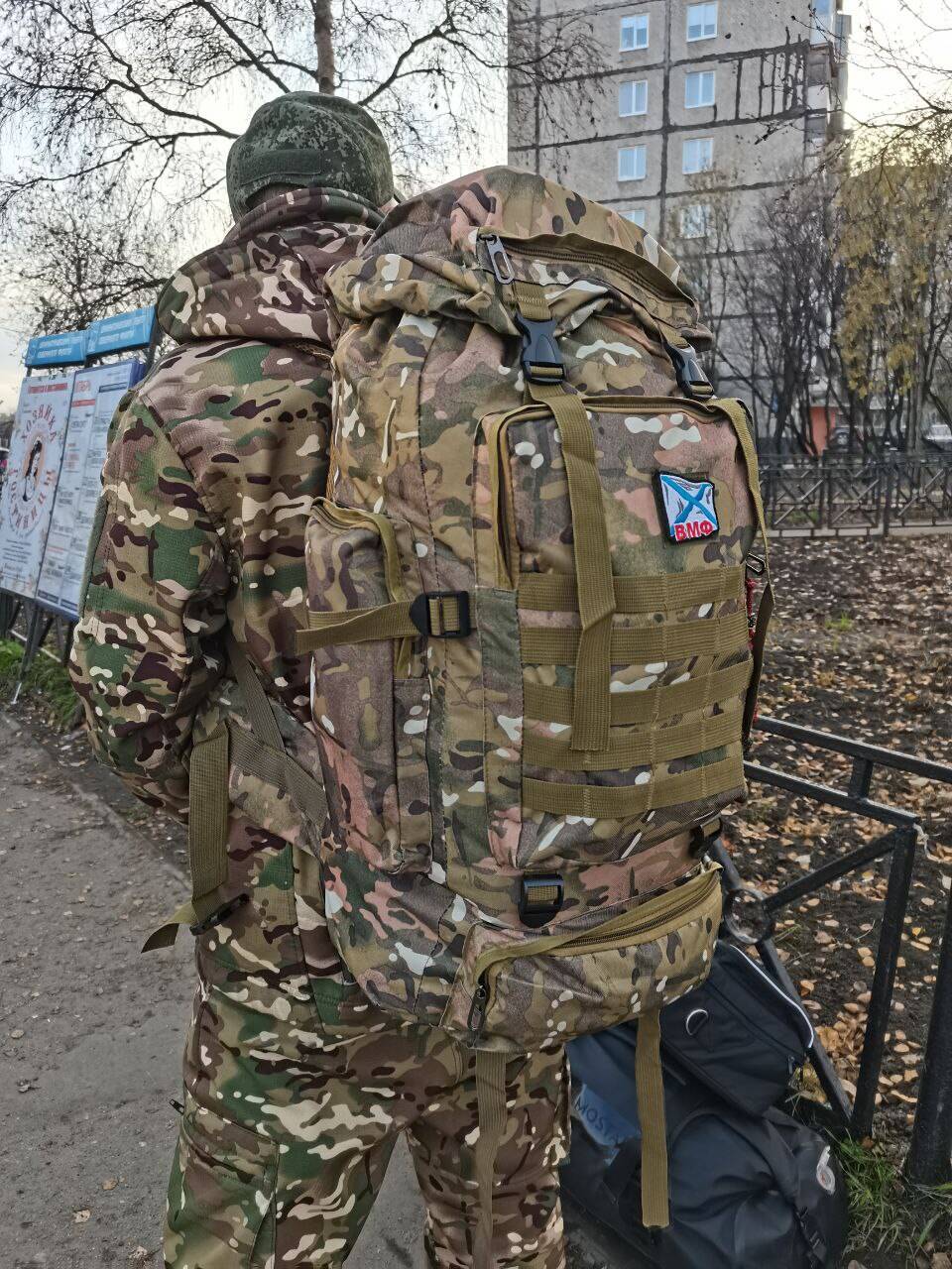 Тактический рюкзак Тактический рюкзак