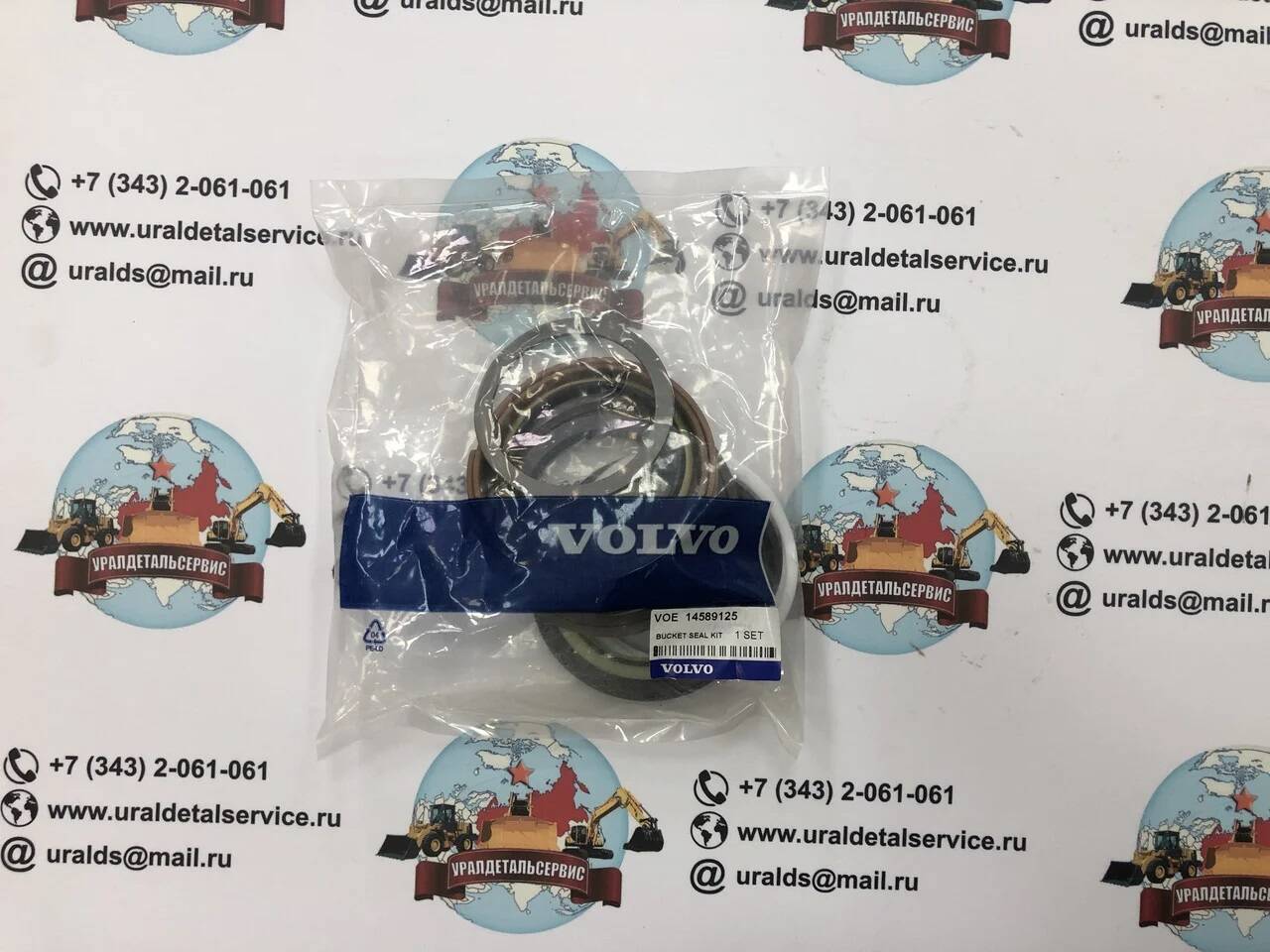 Ремкомплект г/ц ковша (удлиненная рукоять) Volvo 14589125 EC290BLC в Екатеринбурге фото 1 Транспорт Екатеринбург Ремкомплект г/ц ковша (удлиненная рукоять) Volvo 14589125 EC290BLC в Екатеринбурге фото 1 Транспорт Екатеринбург
