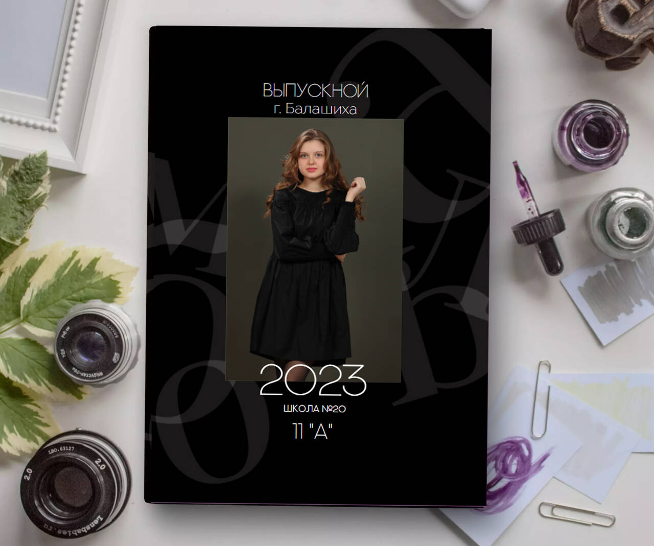 Фотоальбом на выпускной