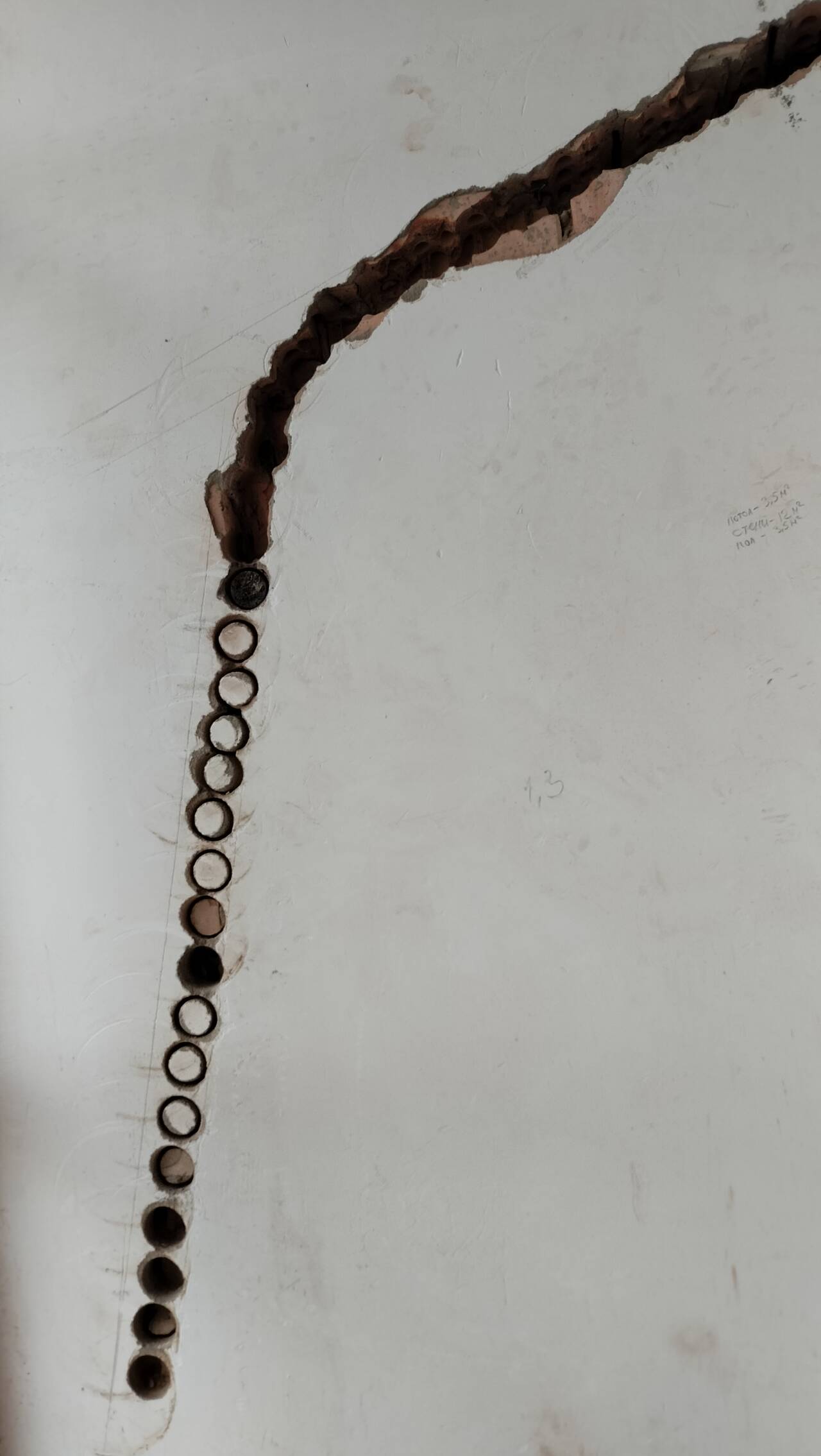 Штробление и алмазное бурение стен, установка кондиционеров. в Новосибирске фото 5 Услуги Новосибирск Штробление и алмазное бурение стен, установка кондиционеров. в Новосибирске фото 5 Услуги Новосибирск