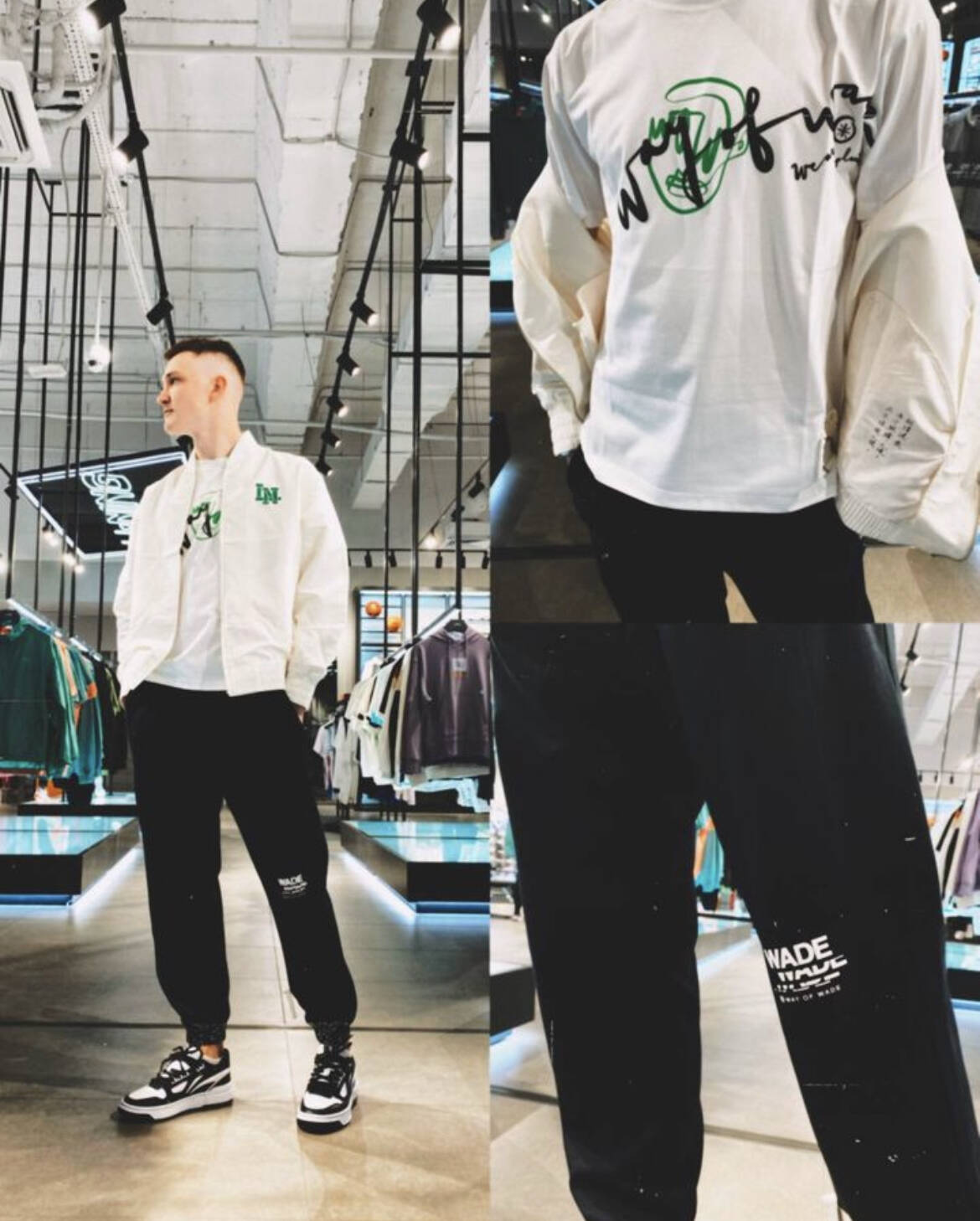 Выкуп Li-Ning в Краснодаре фото 2 Личные вещи Краснодар