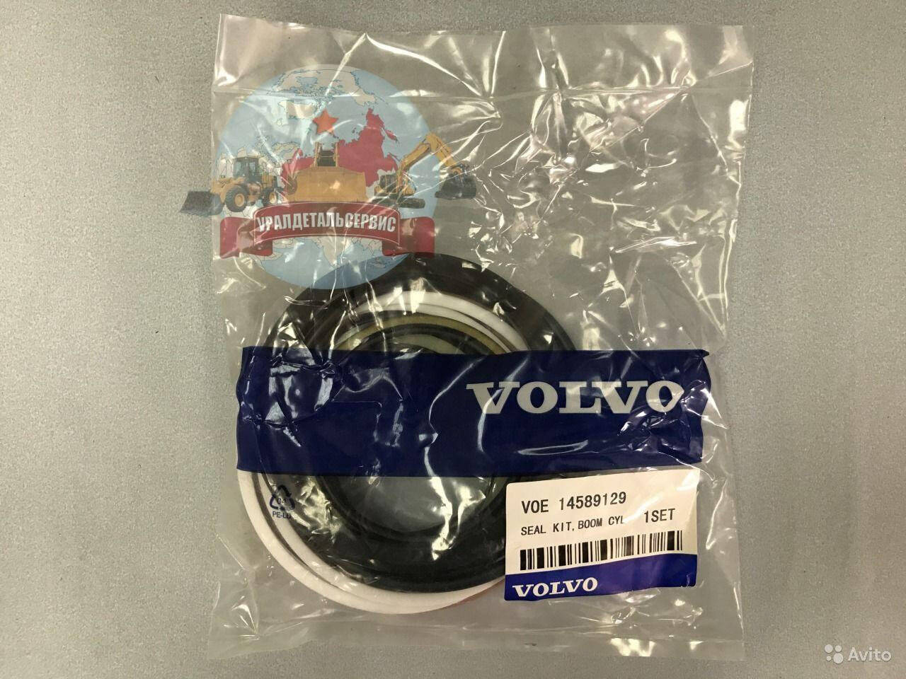 Ремкомплект г/ц стрелы 14589129 на Volvo EC210BLC в Екатеринбурге фото 1 Транспорт Екатеринбург