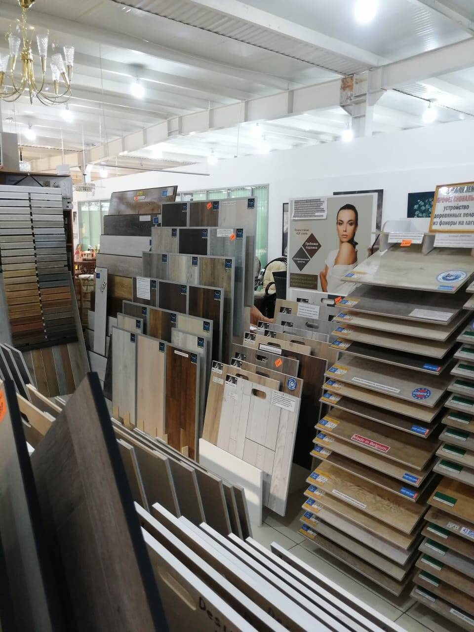 ПРОДАМ ВСЕ ВИДЫ НАПОЛЬНЫХ ПОКРЫТИЙ - ЛАМИНАТЫ, ПВХ, КВАРЦВИНИЛ в Хабаровске фото 2 Для дома и дачи Хабаровск