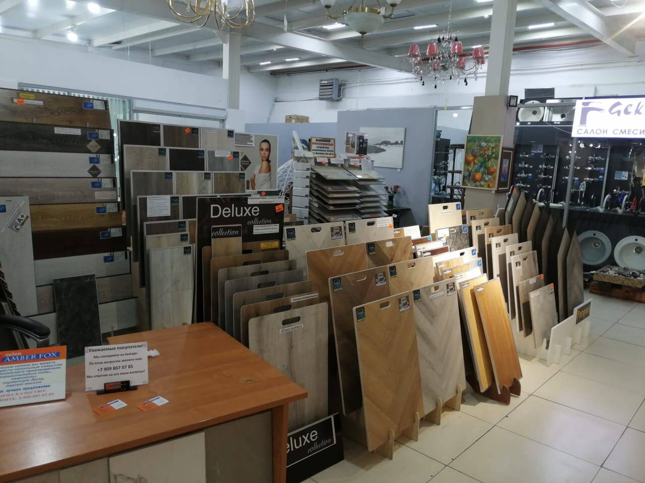 ПРОДАМ ВСЕ ВИДЫ НАПОЛЬНЫХ ПОКРЫТИЙ - ЛАМИНАТЫ, ПВХ, КВАРЦВИНИЛ в Хабаровске фото 7 Для дома и дачи Хабаровск