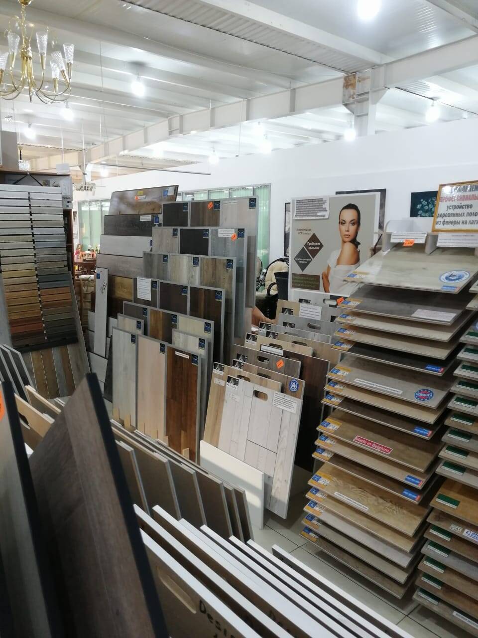 ПРОДАМ ВСЕ ВИДЫ НАПОЛЬНЫХ ПОКРЫТИЙ - ЛАМИНАТЫ, ПВХ, КВАРЦВИНИЛ в Хабаровске фото 5 Для дома и дачи Хабаровск