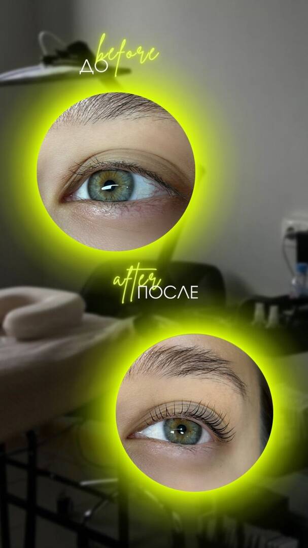 Ламинирование ресниц