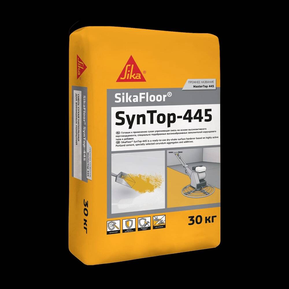 MasterTop 445. Корундовый упрочнитель поверхности бетонного пола в Подольске фото 2 Услуги Подольск MasterTop 445. Корундовый упрочнитель поверхности бетонного пола в Подольске фото 2 Услуги Подольск