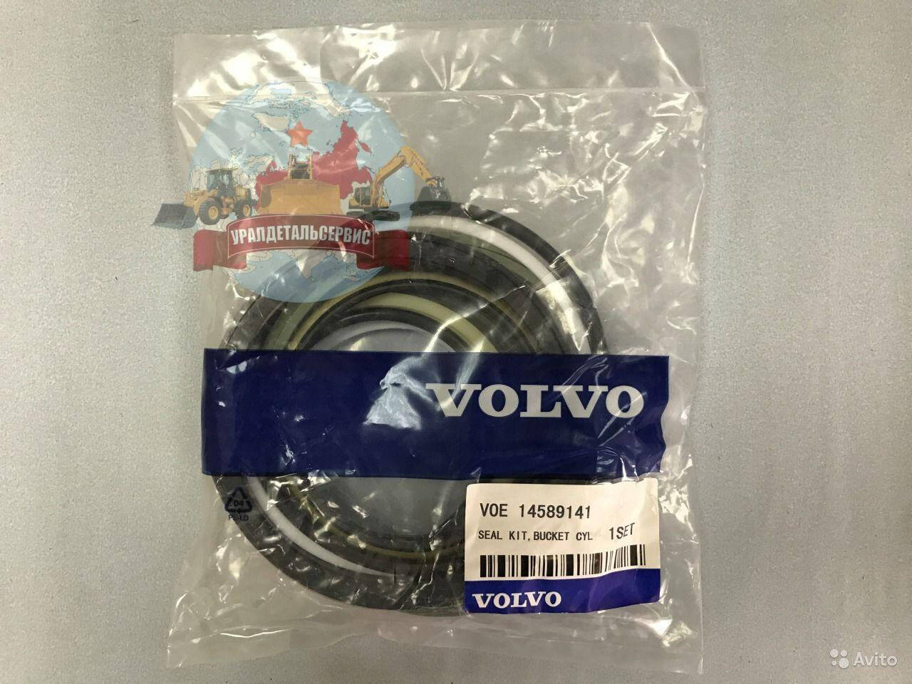 Ремкомплект г/ц ковша 14589141 на Volvo EC360BLC в Екатеринбурге фото 1 Транспорт Екатеринбург
