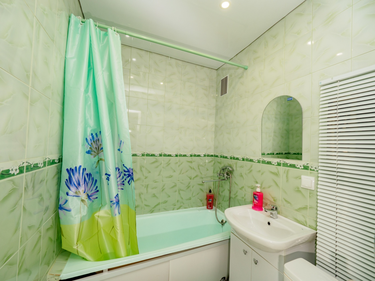 Уютная квартира в центре Смоленска в Смоленске фото 5 Недвижимость Смоленск Уютная квартира в центре Смоленска в Смоленске фото 5 Недвижимость Смоленск