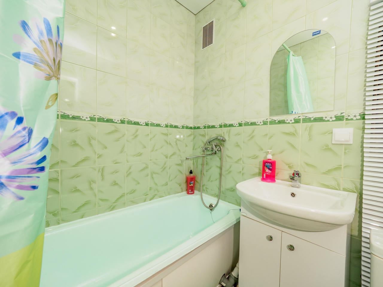 Уютная квартира в центре Смоленска в Смоленске фото 4 Недвижимость Смоленск Уютная квартира в центре Смоленска в Смоленске фото 4 Недвижимость Смоленск