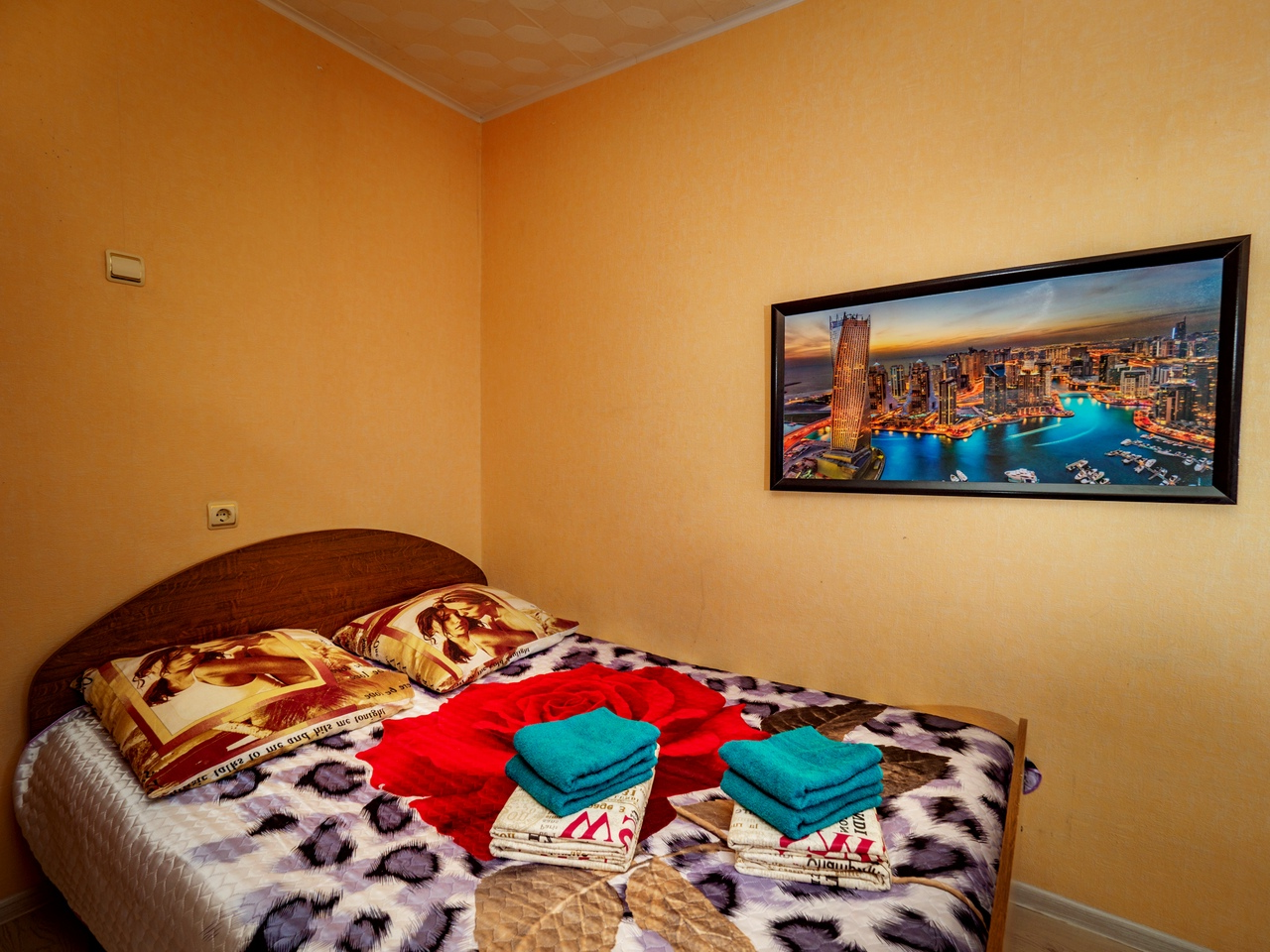 Уютная квартирка