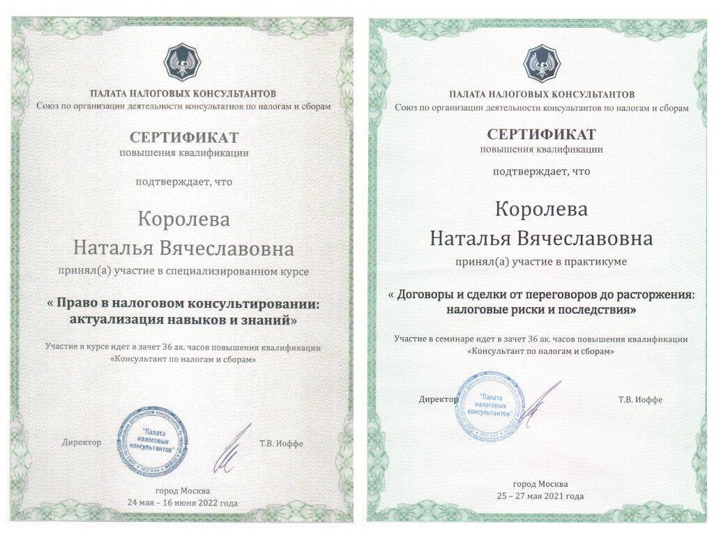 Воинский учет от первичной постановки до ведения ВУ в Москве фото 2 Услуги Москва