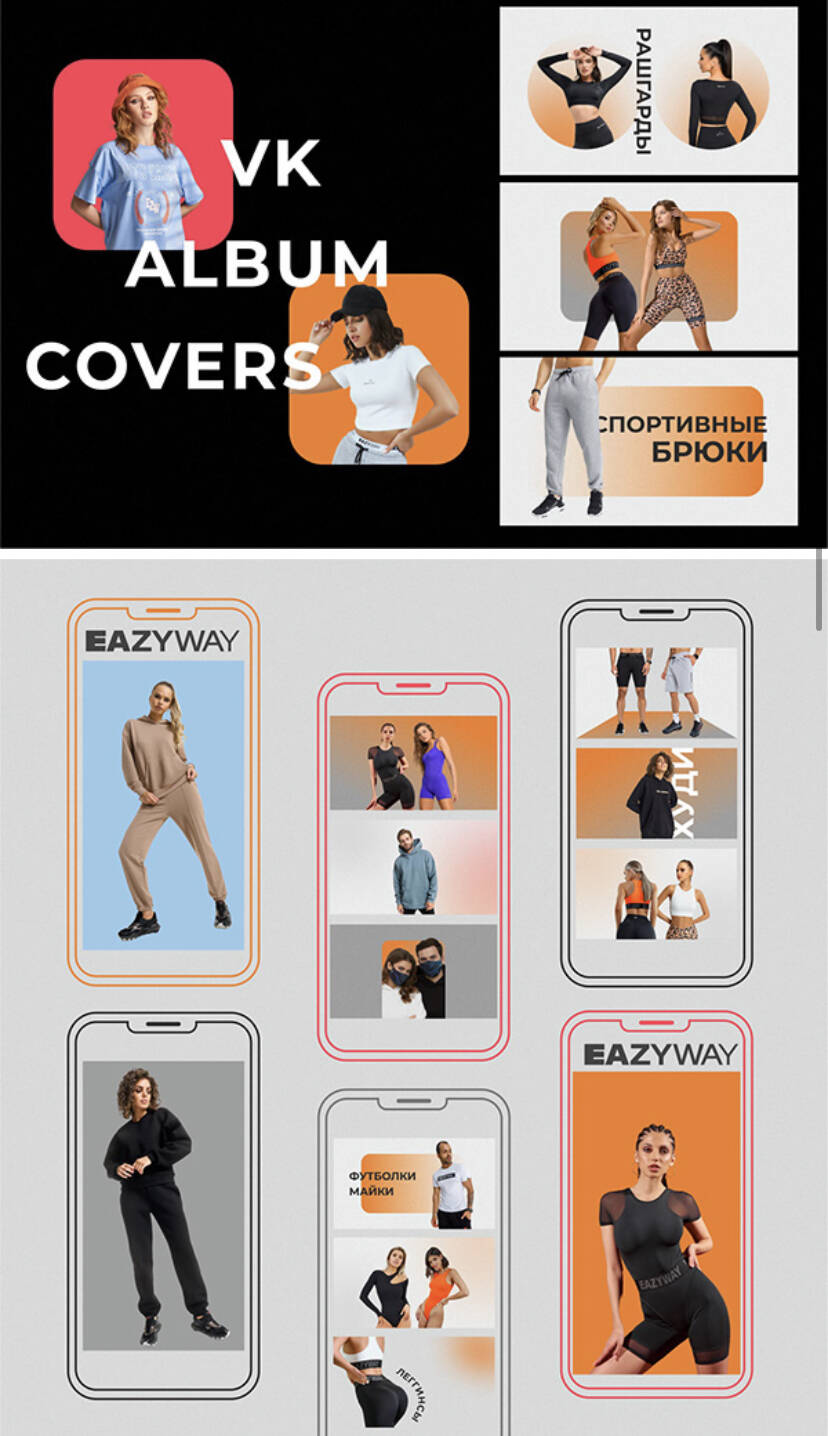 графический дизайнер удаленно в Санкт-Петербурге фото 5 Услуги Санкт-Петербург