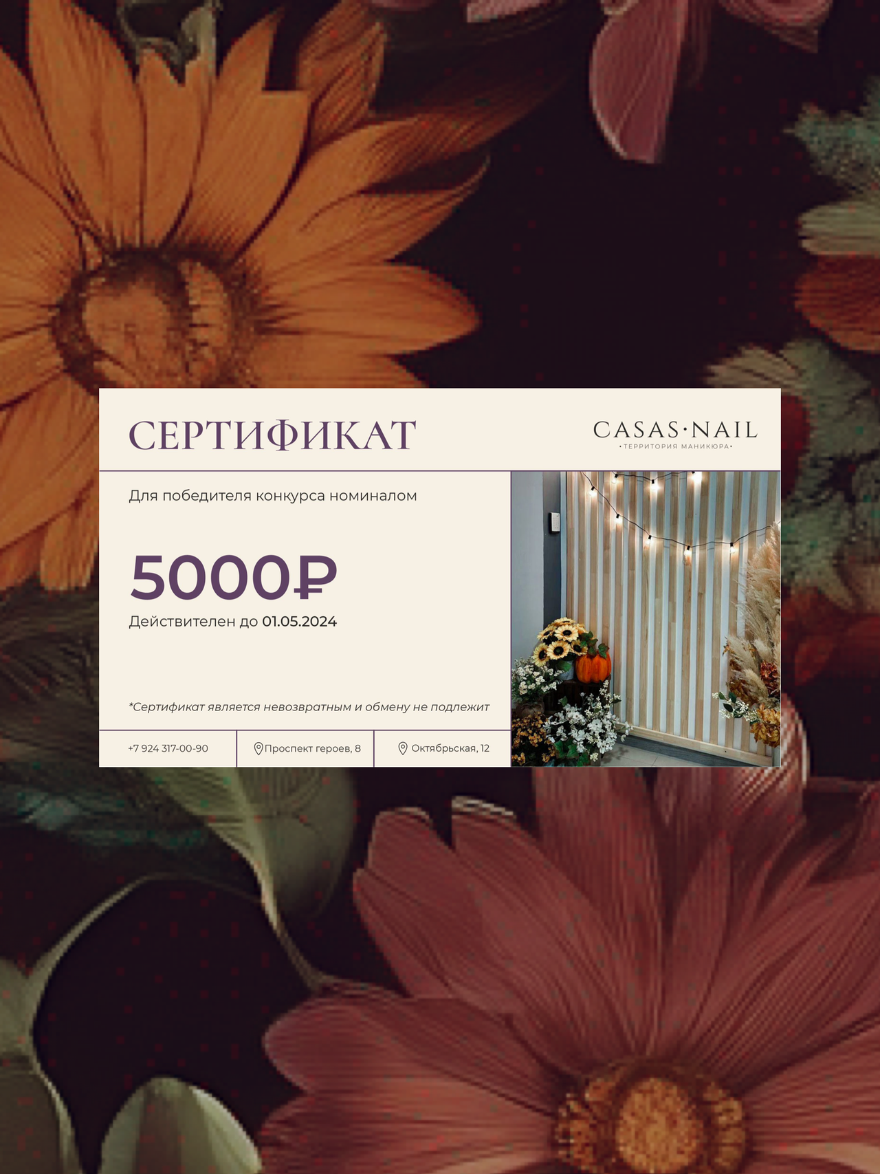 графический дизайнер удаленно в Санкт-Петербурге фото 3 Услуги Санкт-Петербург