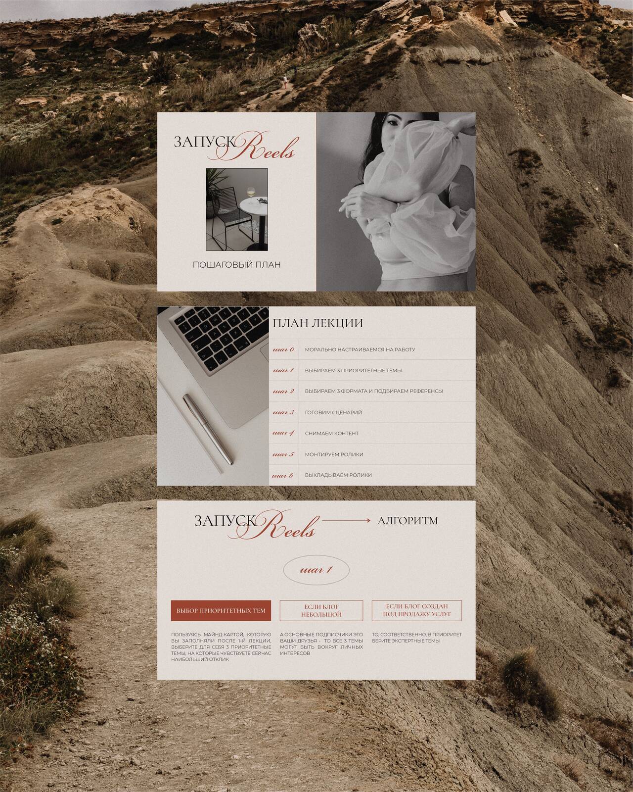 графический дизайнер удаленно в Санкт-Петербурге фото 1 Услуги Санкт-Петербург