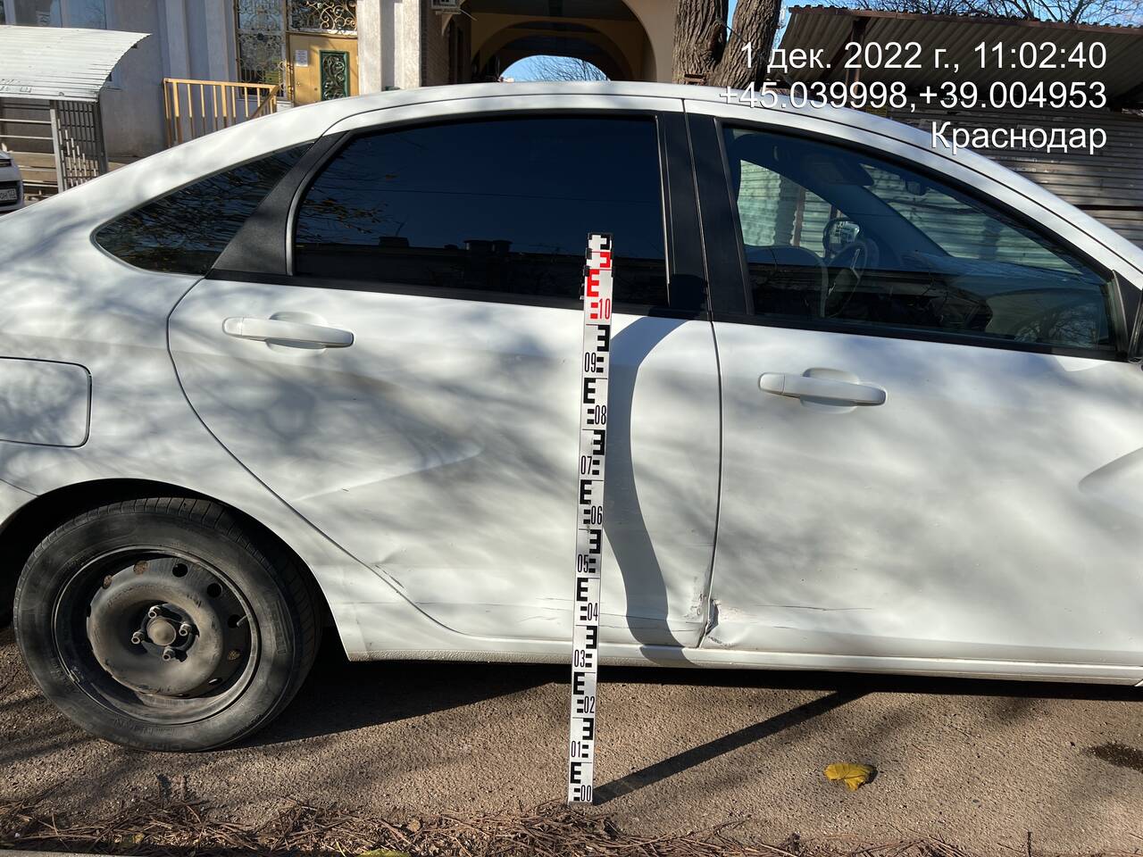 Независимая экспертиза/Оценка/Юридические услуги в Краснодаре фото 7 Услуги Краснодар