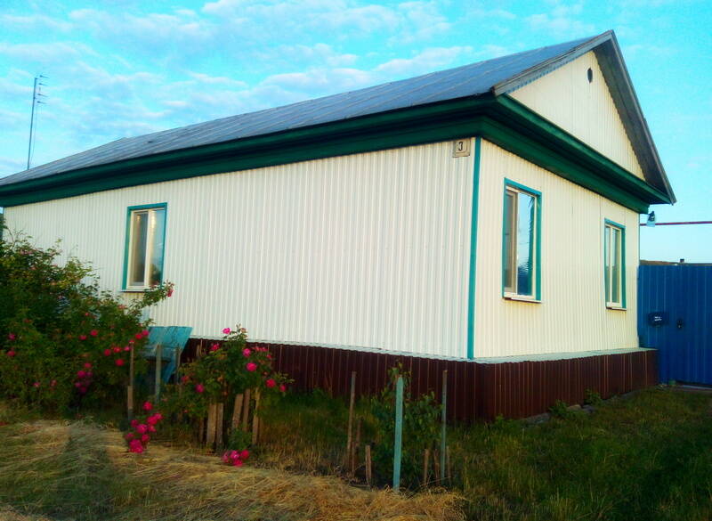 Недвижимость