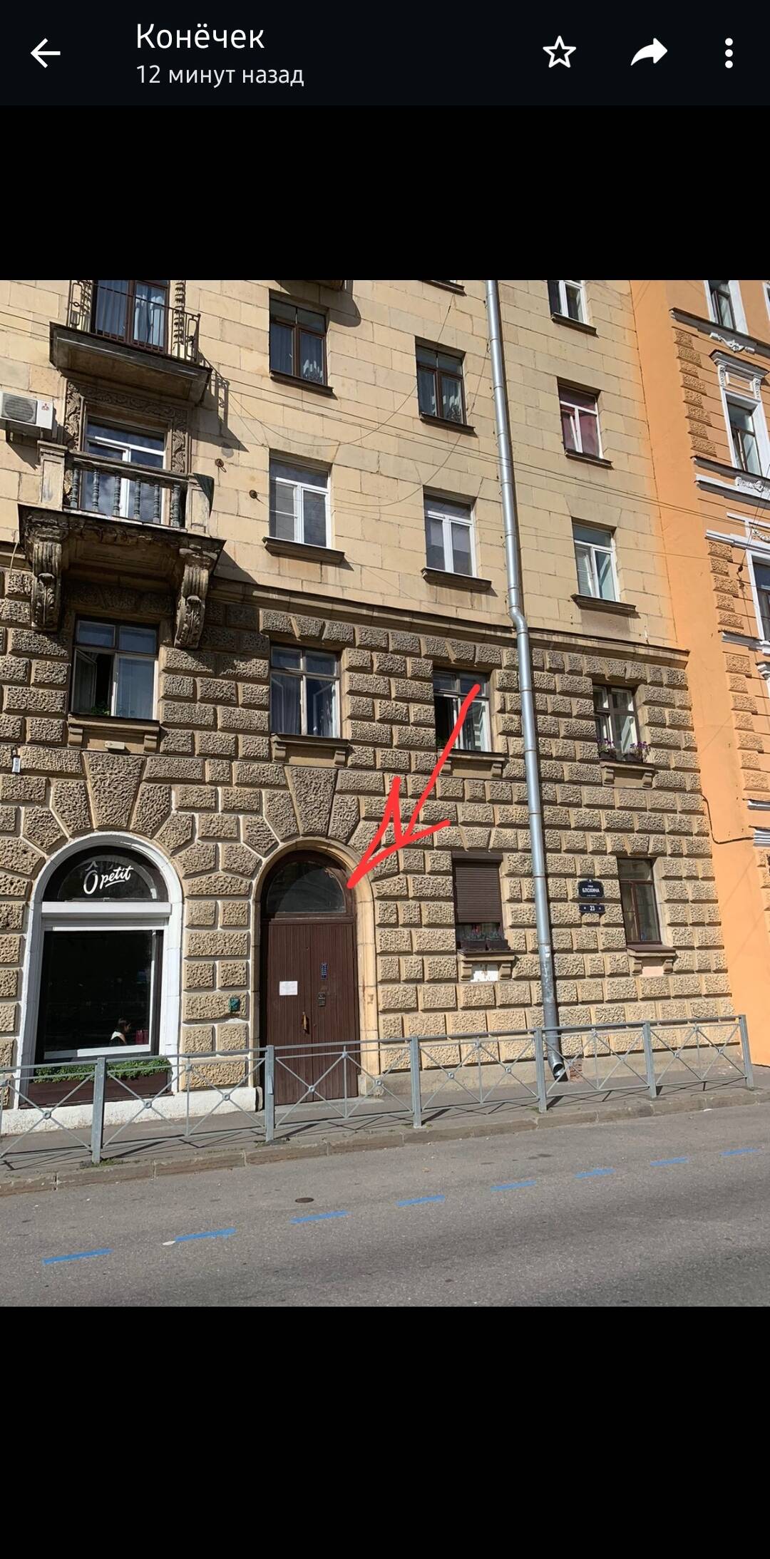 Сдается двушка в Санкт-Петербурге. краткосрочная аренда. в Санкт-Петербурге фото 1 Недвижимость Санкт-Петербург