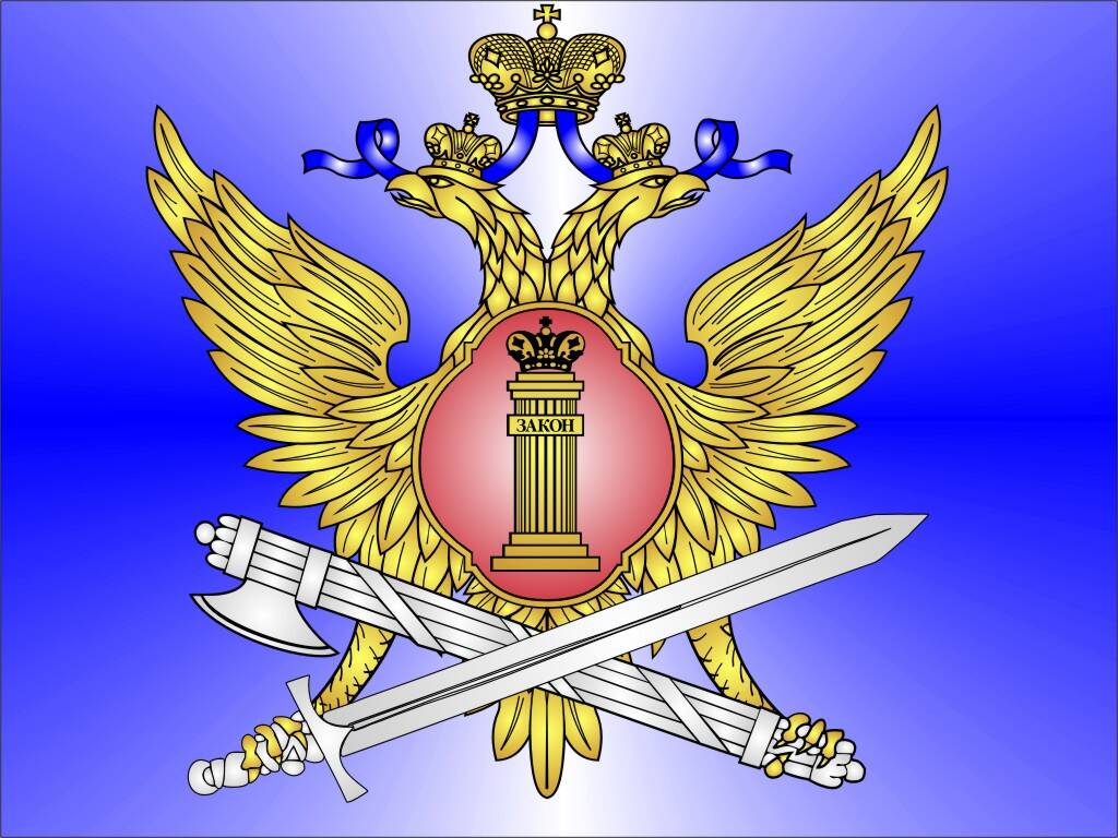 Младший инспектор ФСИН