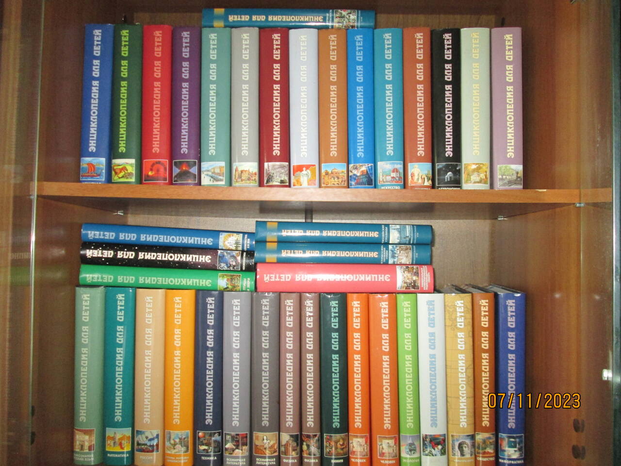 продажа книг