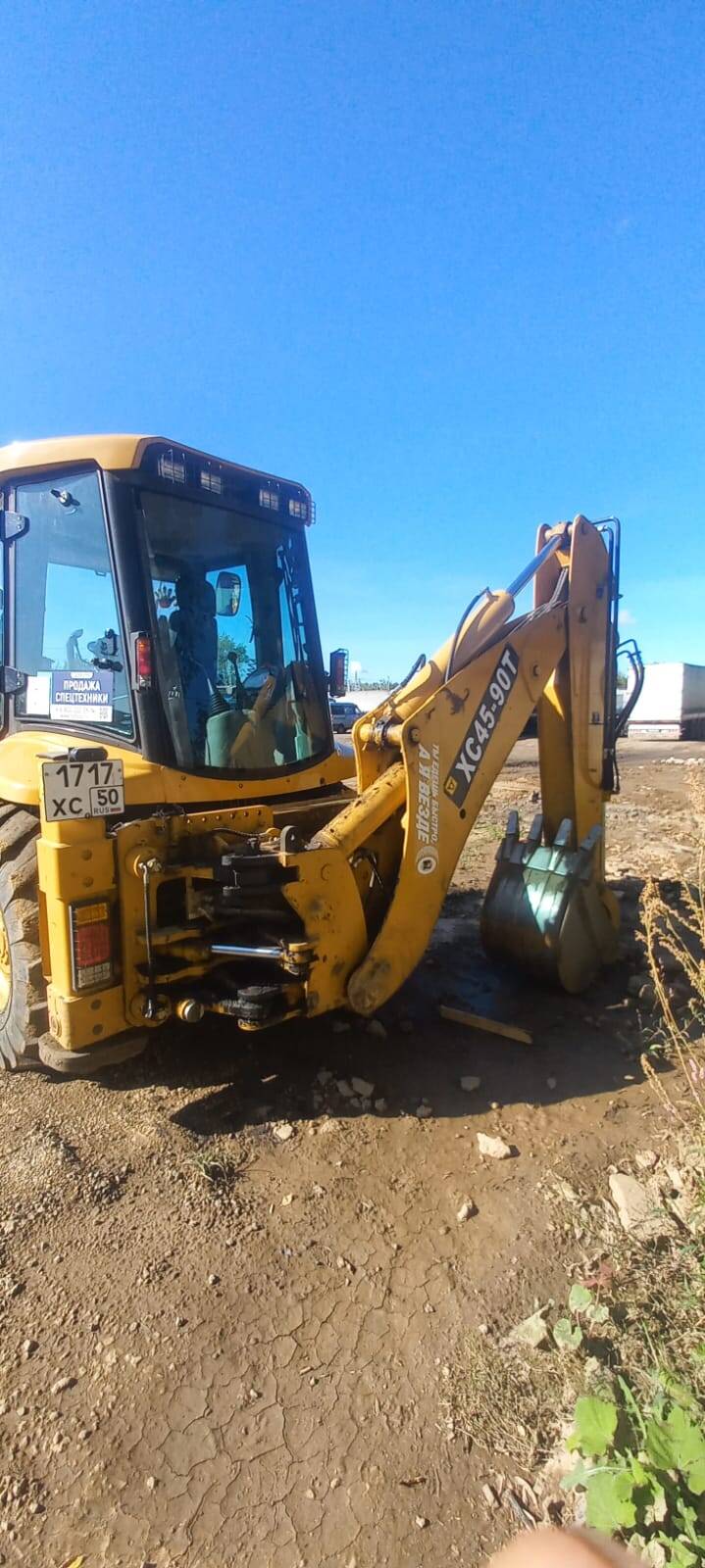 Услуги экскаватора погрузчика  в Балашихе фото 2 Транспорт Балашиха