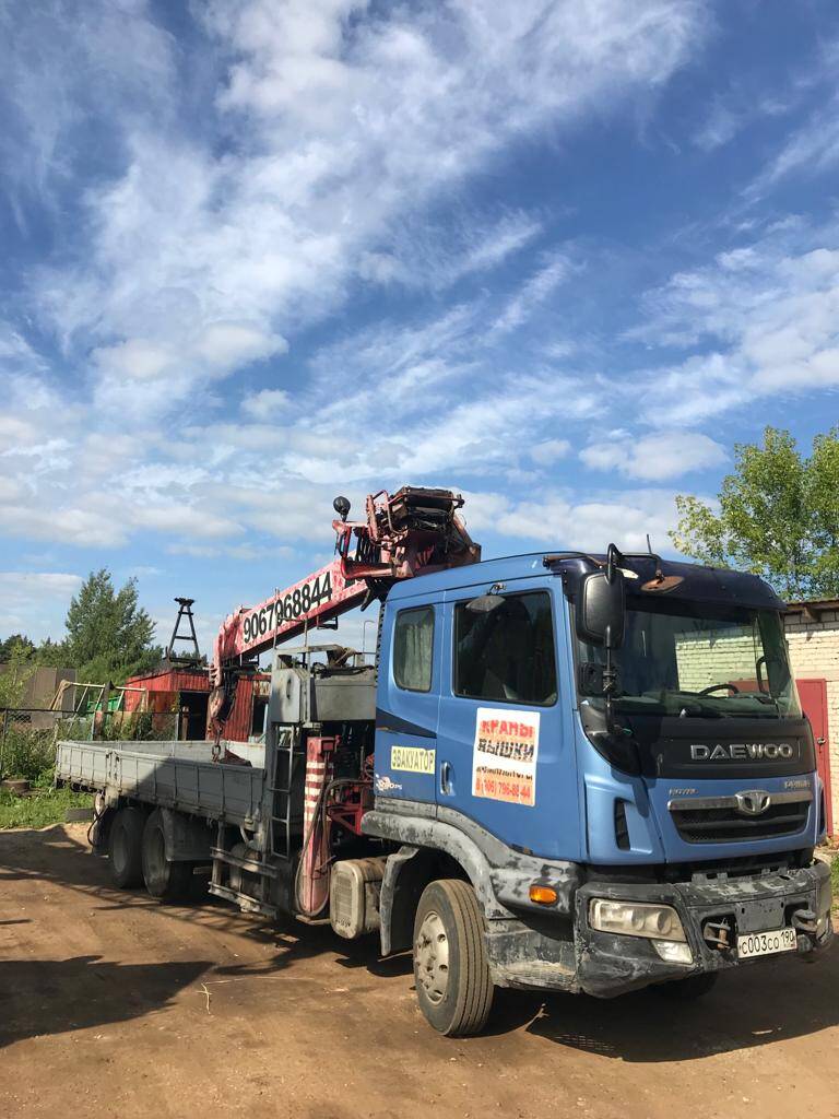 Аренда спецтехники