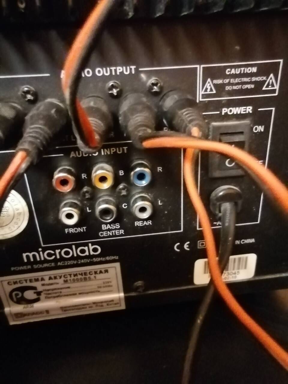 домашний самбуфер б.у в Екатеринбурге фото 2 Бытовая электроника Екатеринбург домашний самбуфер б.у в Екатеринбурге фото 2 Бытовая электроника Екатеринбург