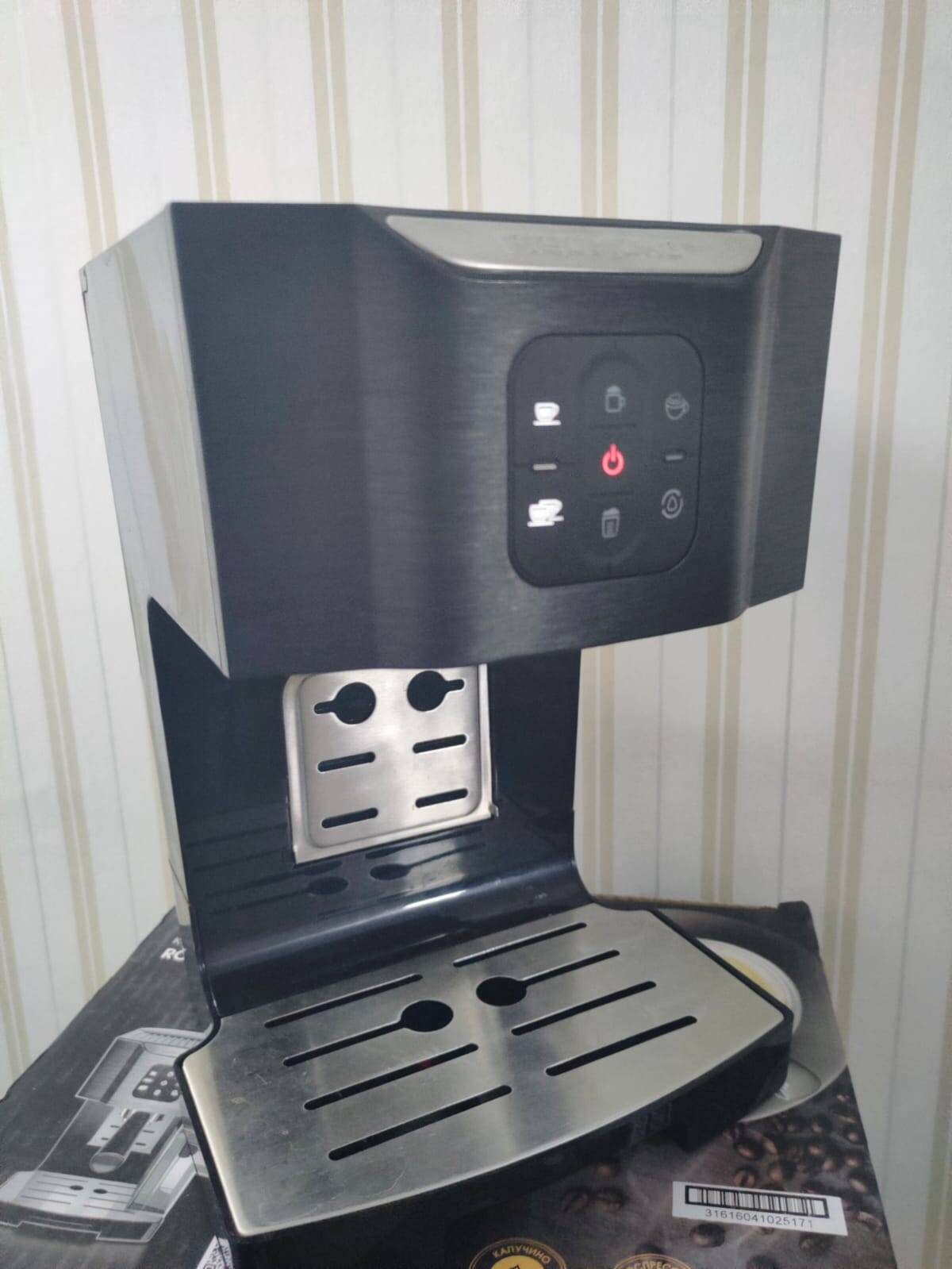 Кофеварка Redmond RCM-1512 в Москве фото 6 Бытовая электроника Москва