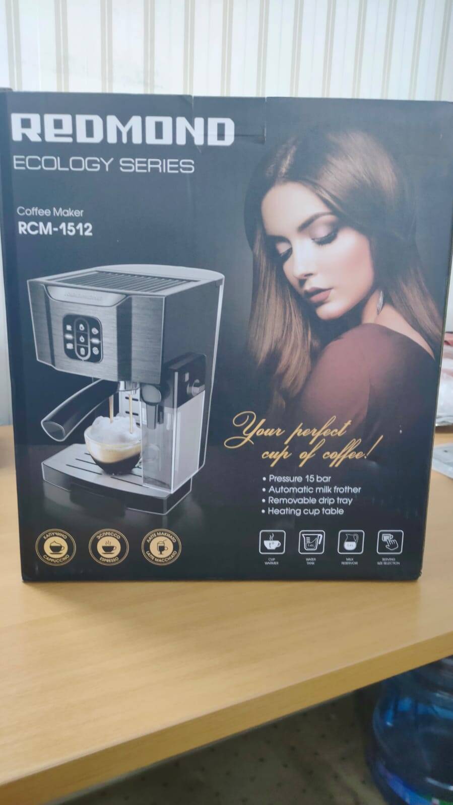 Кофеварка Redmond RCM-1512 в Москве фото 4 Бытовая электроника Москва