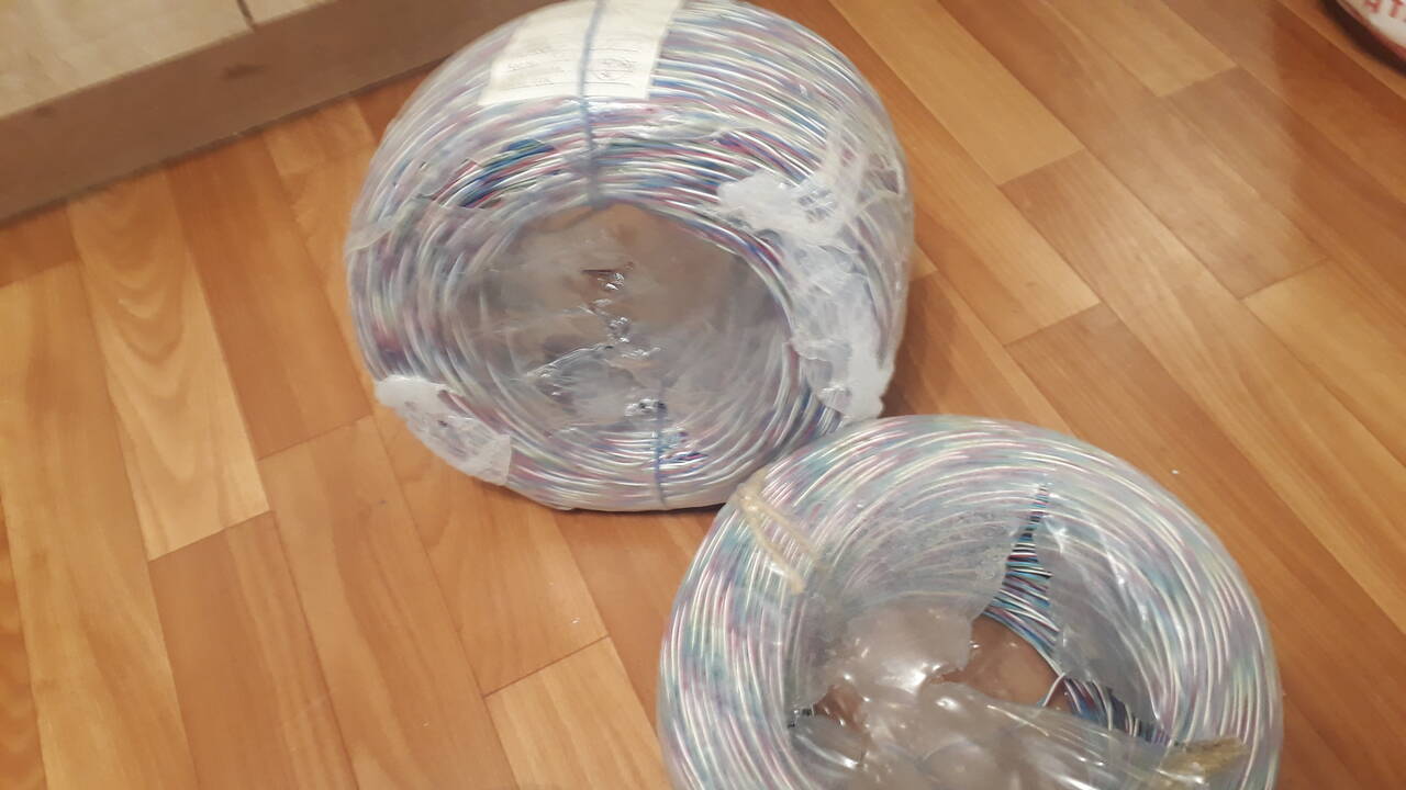 кабель пксв 4*0.5 новый в Екатеринбурге фото 1 Для дома и дачи Екатеринбург кабель пксв 4*0.5 новый в Екатеринбурге фото 1 Для дома и дачи Екатеринбург