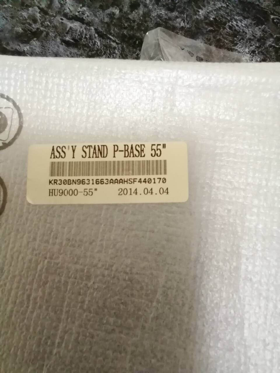 подставка  для  тв в Екатеринбурге фото 2 Для дома и дачи Екатеринбург