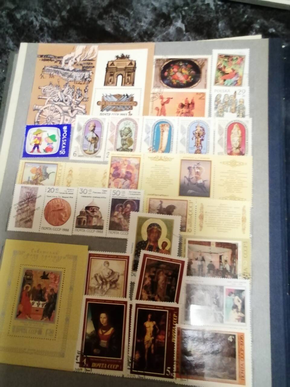 марки  ссср