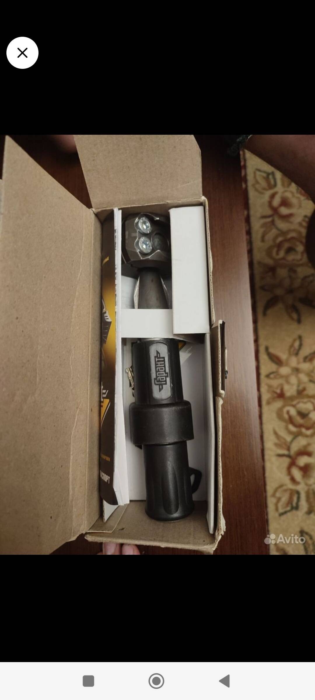 Противоугонный замок гарант в Москве фото 2 Транспорт Москва