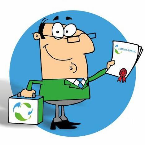 Агентство нотариальных переводов "Лигал-Транс" в Москве фото 1 Услуги Москва