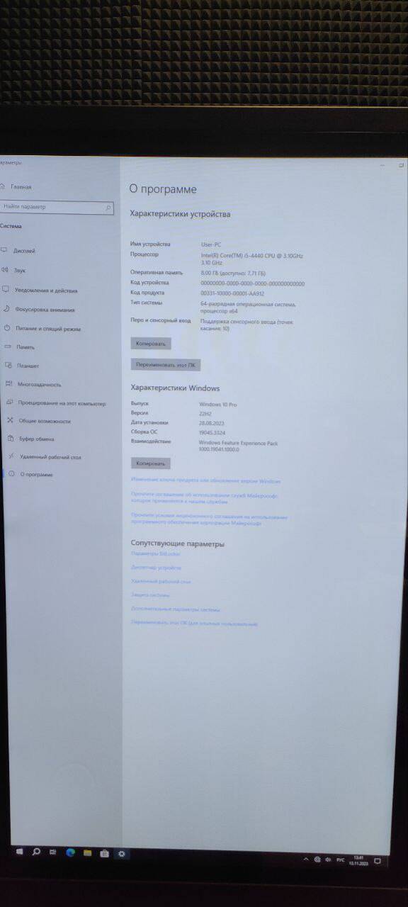 Интерактивный сенсорный монитор/киоск в Москве фото 3 Бытовая электроника Москва