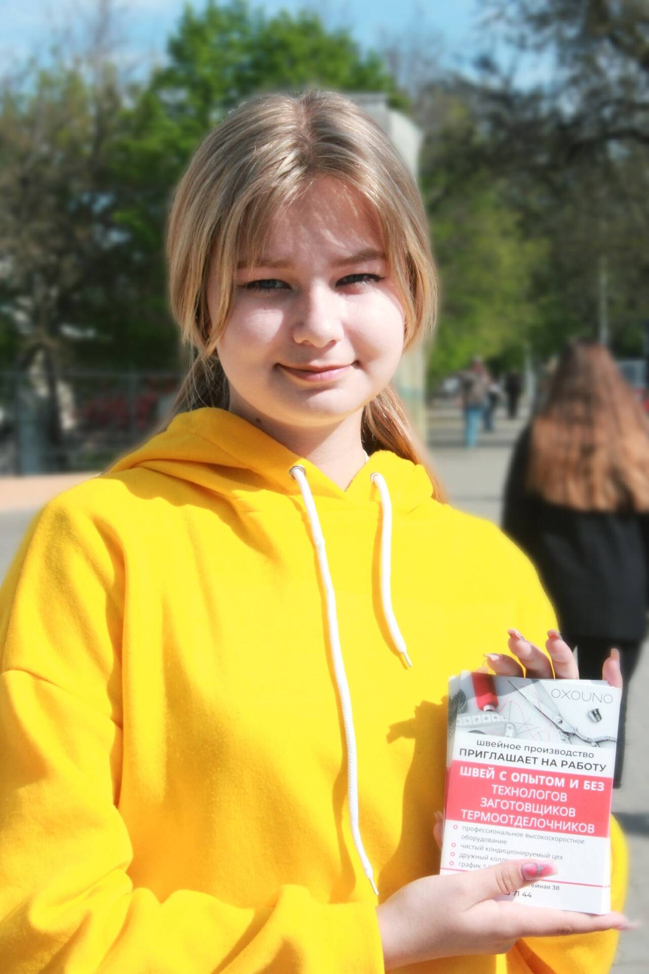 Промо-акции в Таганроге в Таганроге фото 3 Услуги Таганрог