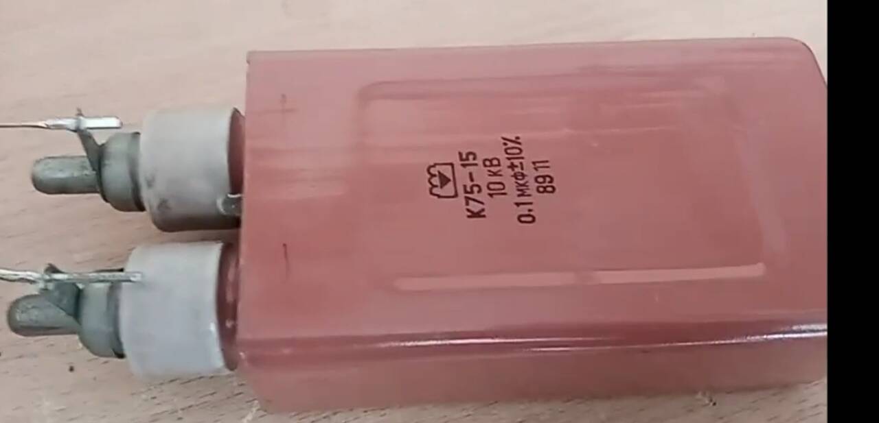 Конденсаторы, магниты.  в Томске фото 2 Бытовая электроника Томск