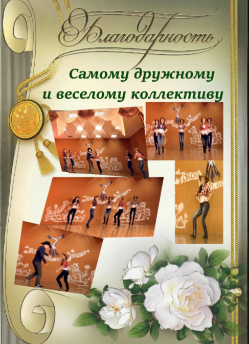 Фотоцентр в Волгограде фото 5 Услуги Волгоград