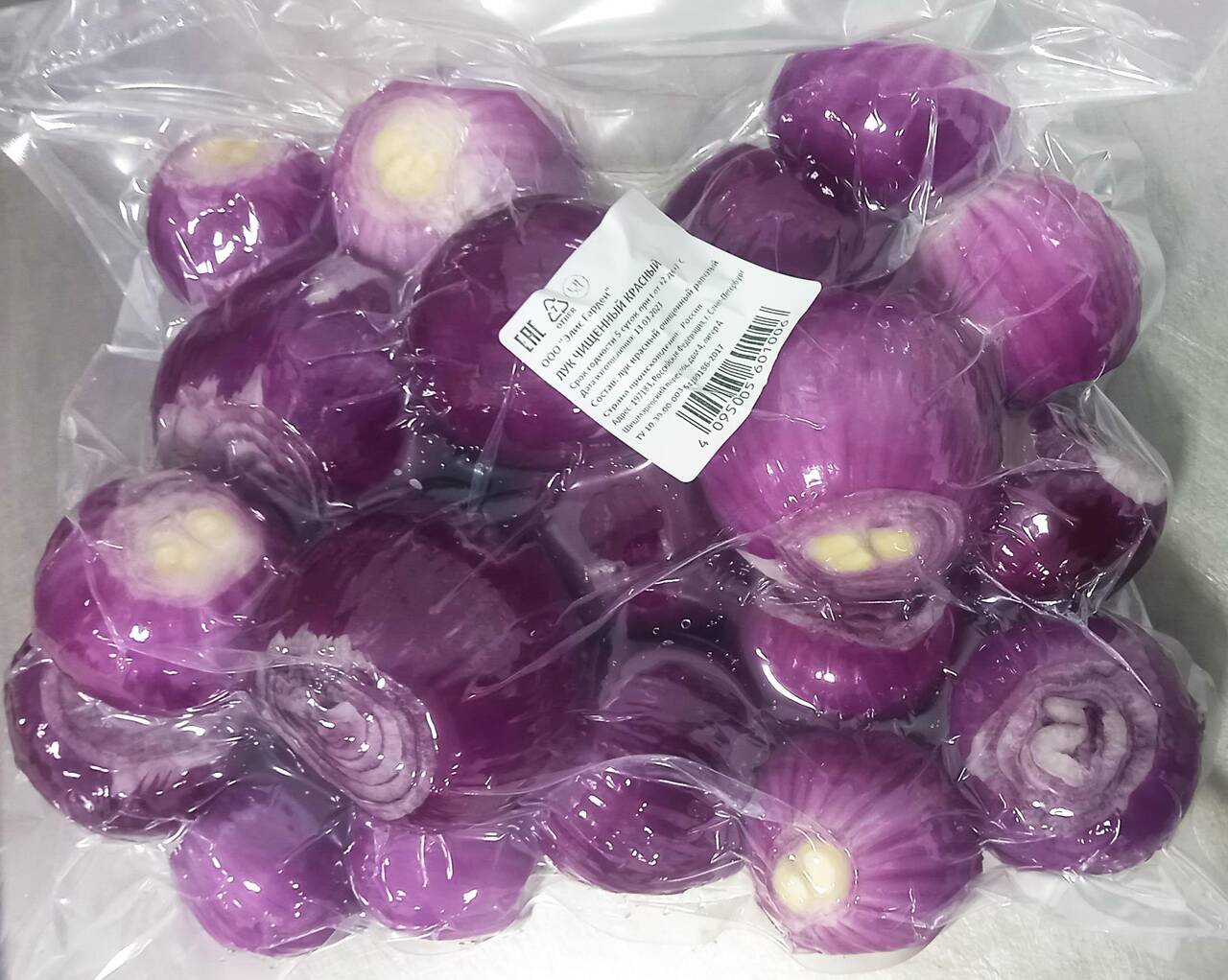 Лук красный репчатый очищенный в/у