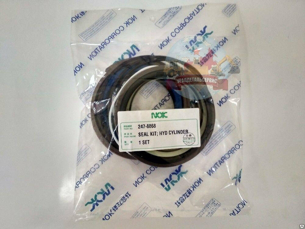 Ремкомплект г/ц стрелы CAT 320D 320D L 320D LN 247-8868 NOK в Екатеринбурге фото 1 Транспорт Екатеринбург Ремкомплект г/ц стрелы CAT 320D 320D L 320D LN 247-8868 NOK в Екатеринбурге фото 1 Транспорт Екатеринбург