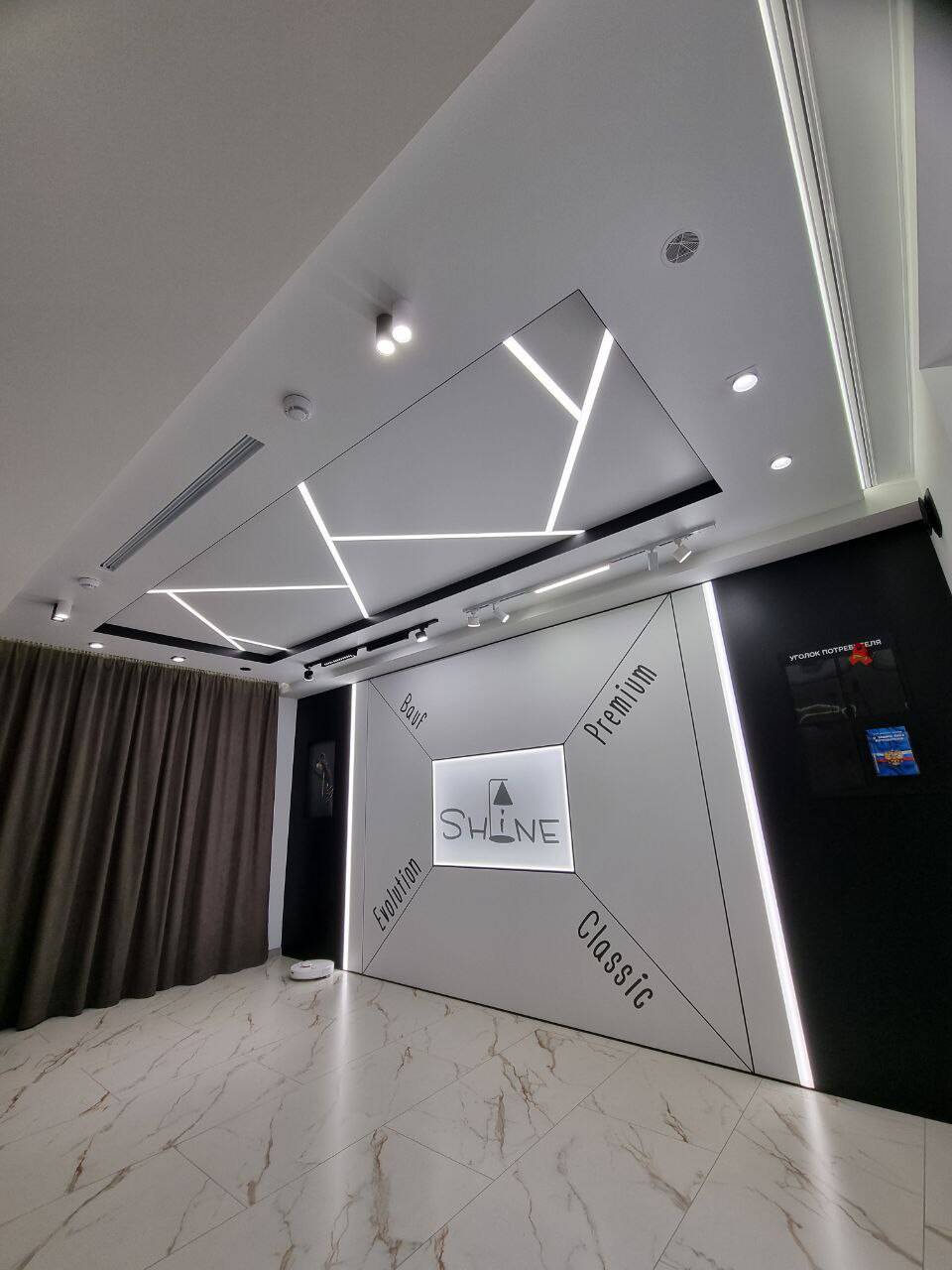 Натяжные потолки 