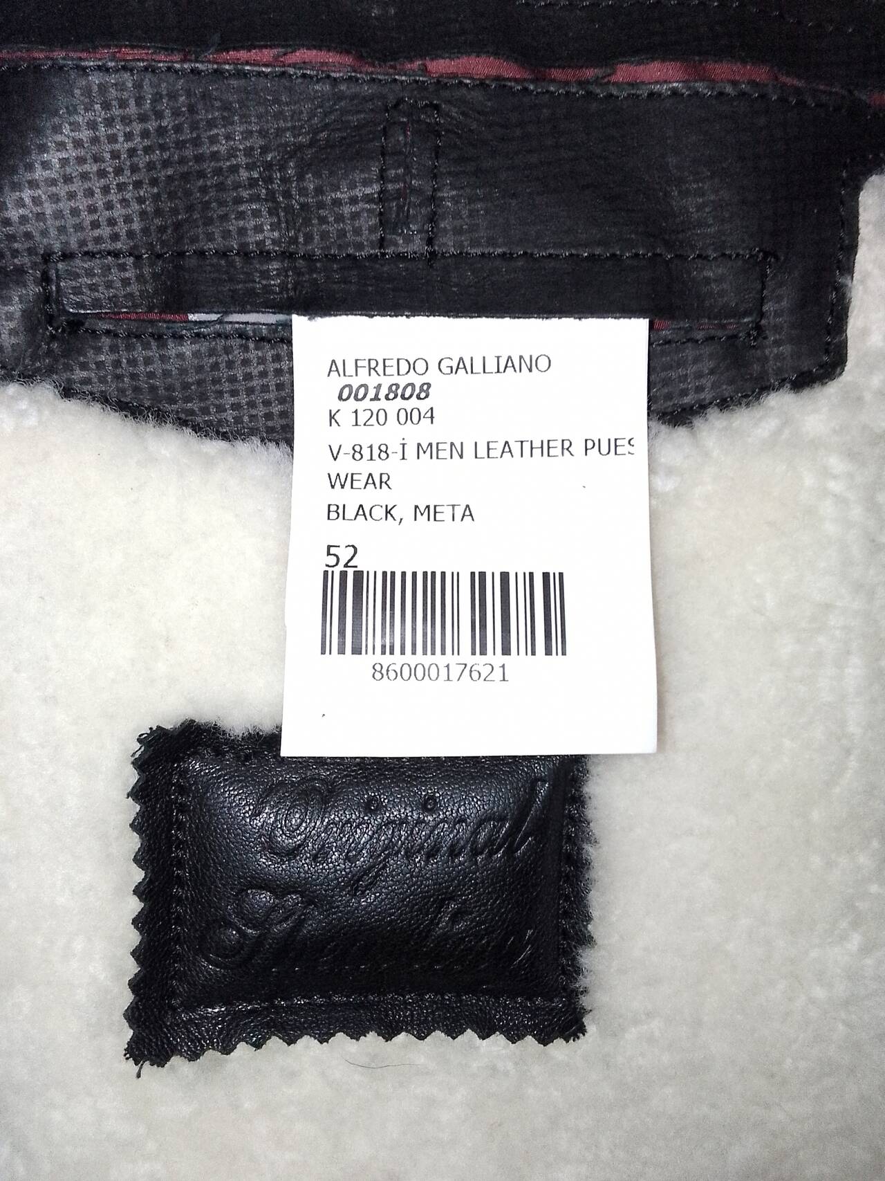 Кожаная куртка дубленка мужская в Москве фото 5 Личные вещи Москва