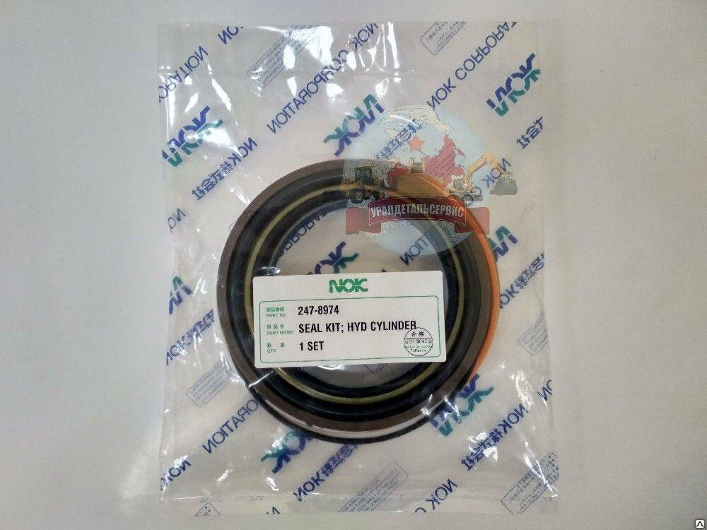 Ремкомплект г/ц рукояти CAT 320D 324D L 247-8974 NOK в Екатеринбурге фото 1 Транспорт Екатеринбург