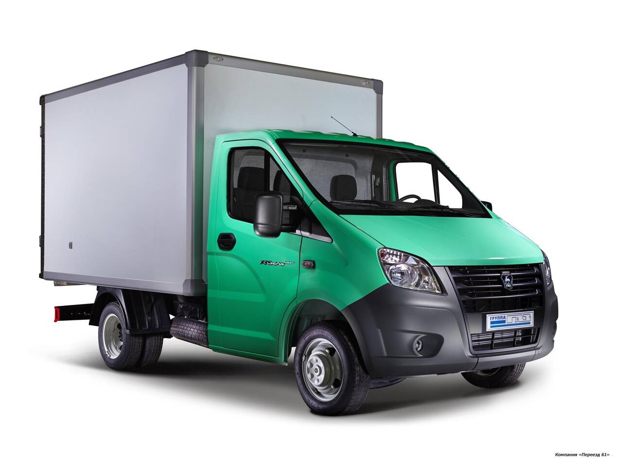 Грузоперевозки по Новосибирску.