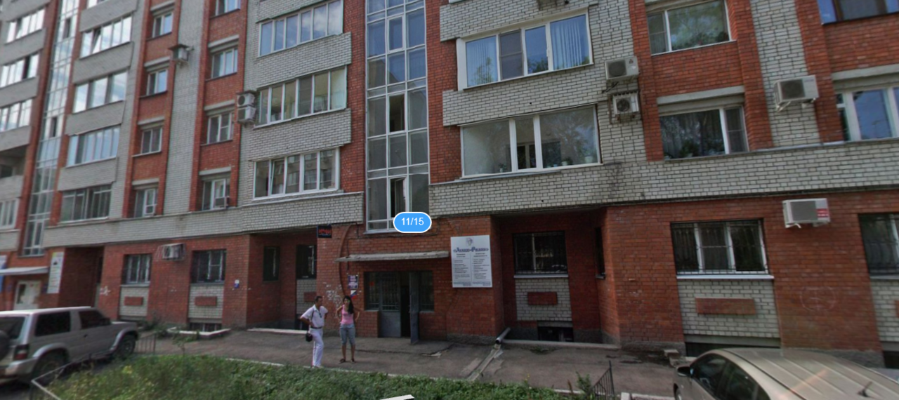 Продам офис на ул.Пушкина 11/15