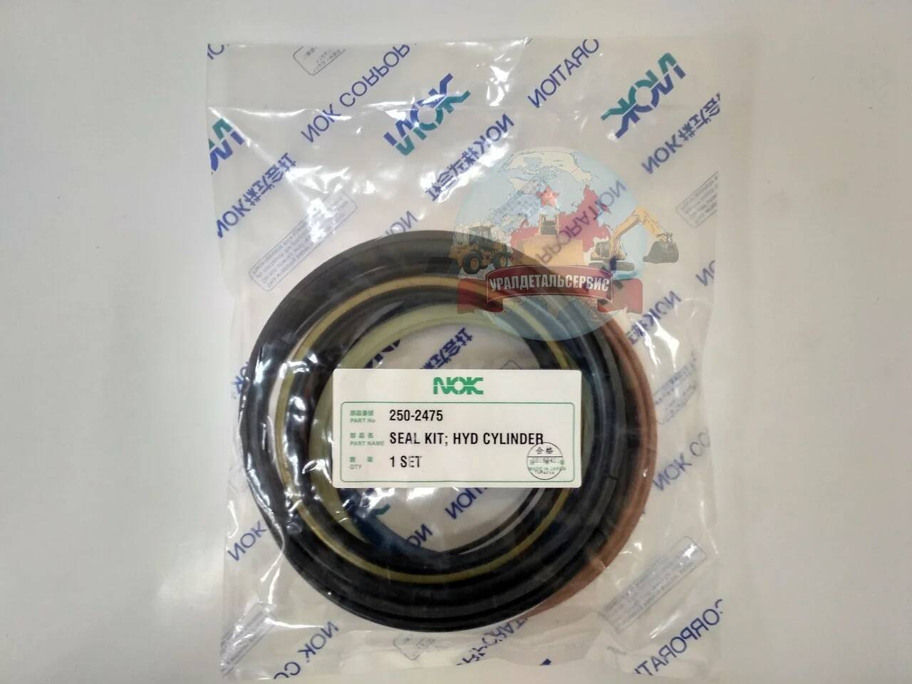 Ремкомплект г/ц ковша CAT 325CL, 325D 250-2475 NOK в Екатеринбурге фото 1 Транспорт Екатеринбург