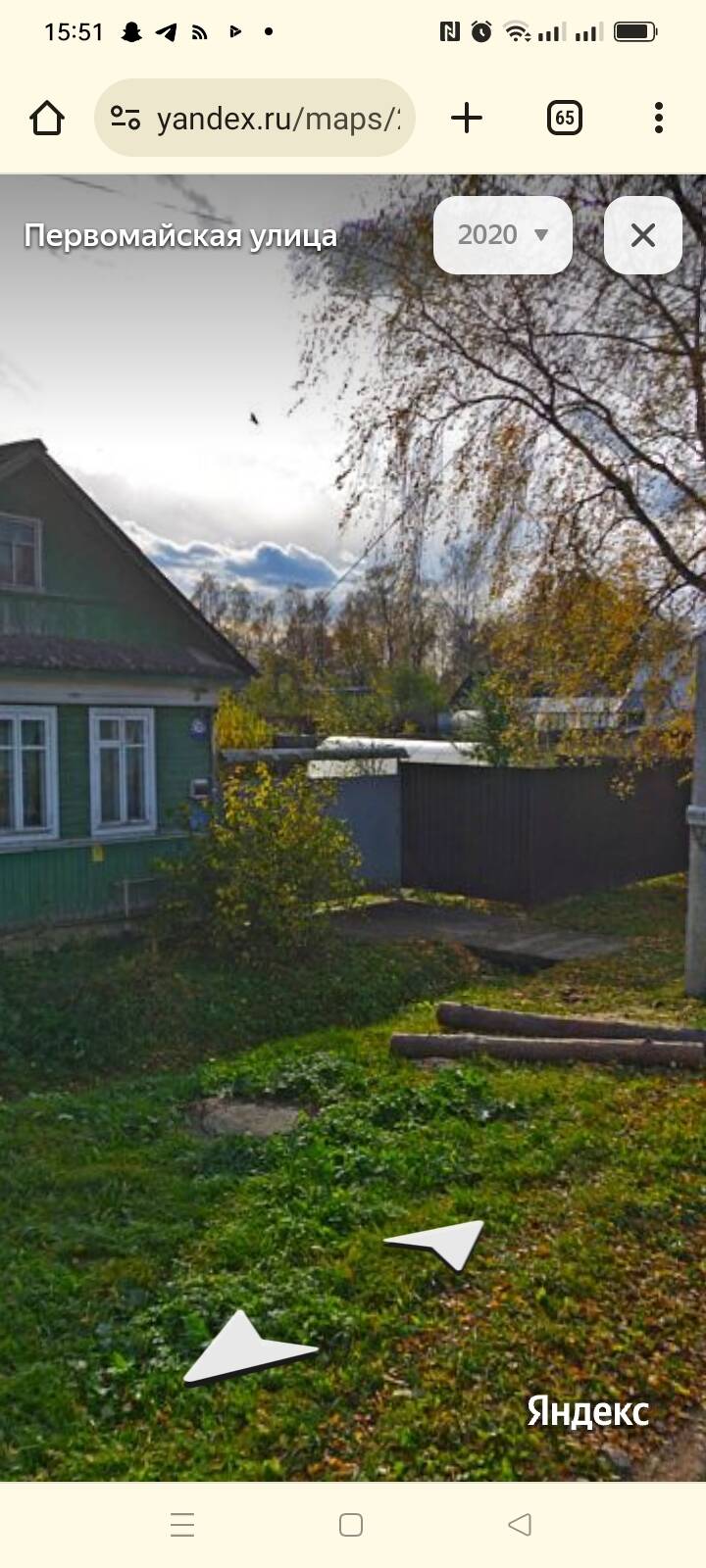 Участок с домом  в Зубцове фото 3 Недвижимость Зубцов